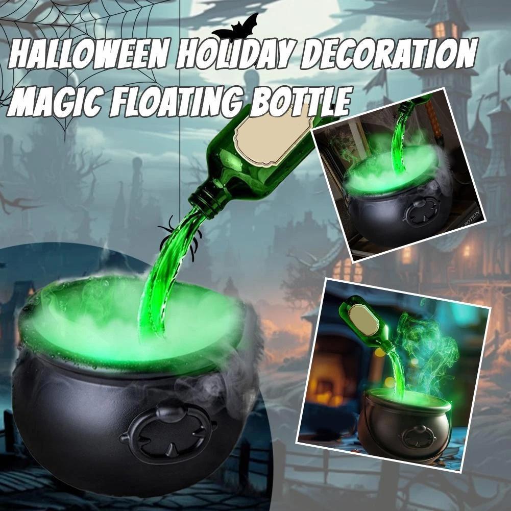 Halloween Black Wizard Bowl Magic Float Bottle And Diffuser Indoor Decoration - silverfoxgoods